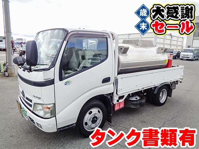 TATSUNO タンクローリーHOME LORRY 500-