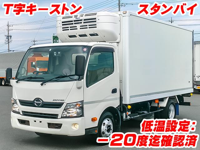 H29/5 日野 デュトロ 冷蔵冷凍車 TKG-XZU710M