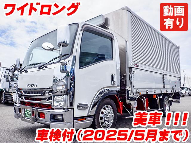 H31/2 いすゞ エルフ アルミウイング TPG-NPR85AN印刷ページ【トラックマン(旧:関東トラック販売)】