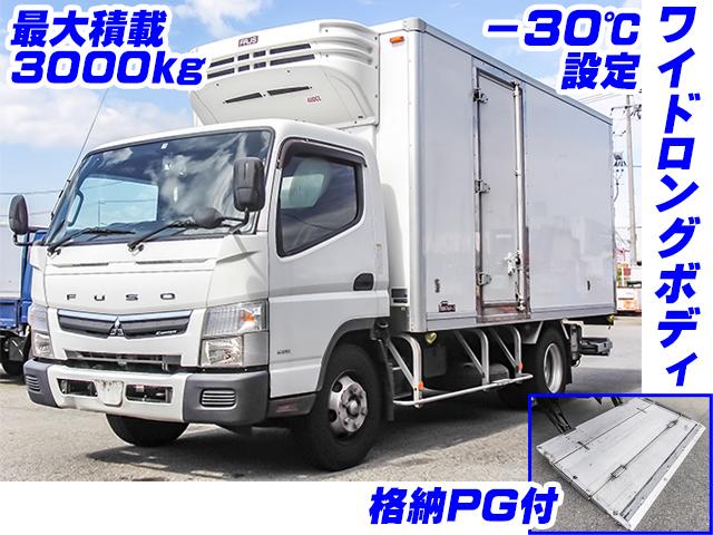 No.3137　H29　三菱ふそう　キャンター　日本フルハーフ製冷蔵冷凍車　最大積載3000kg　－30度設定　ワイドロング　格納パワーゲート