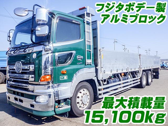 No.3157　H26　日野　プロフィア　フジタボデー製アルミブロック　アルミホイール　最大積載量15,100kg　蝶番ステンレス　床フック　メッキパーツ多数