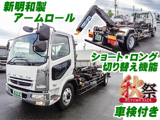 No.3172　H22　三菱ふそう　ファイター　コンテナ専用車　新明和製アームロール