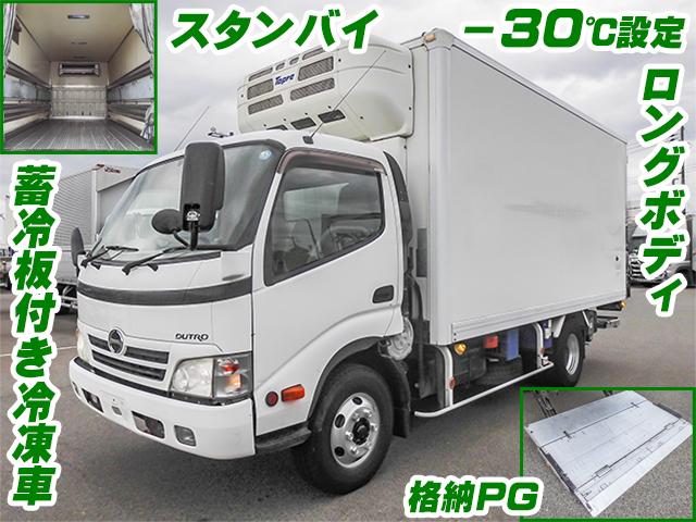 H23/7 日野 デュトロ 冷蔵冷凍車・パワーゲート付 BDG-XZU414M