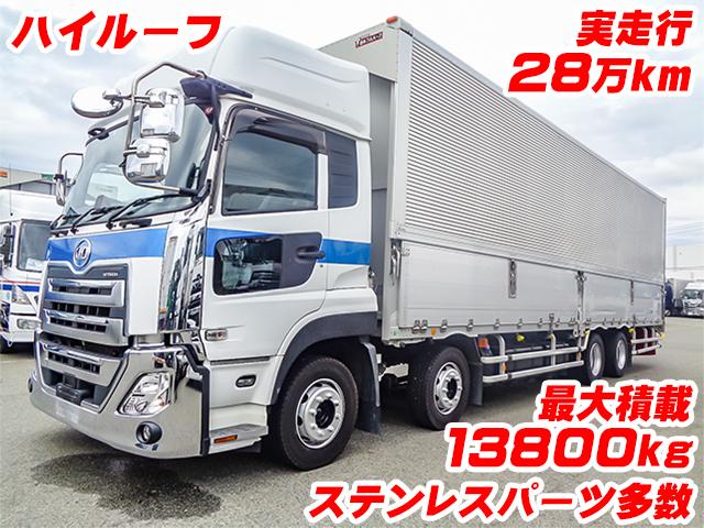 No.3236　R1　UDトラックス　クオン　日本フルハーフ製アルミウイング　最大積載13800kg　4軸低床　実走行28万km　ハイルーフ