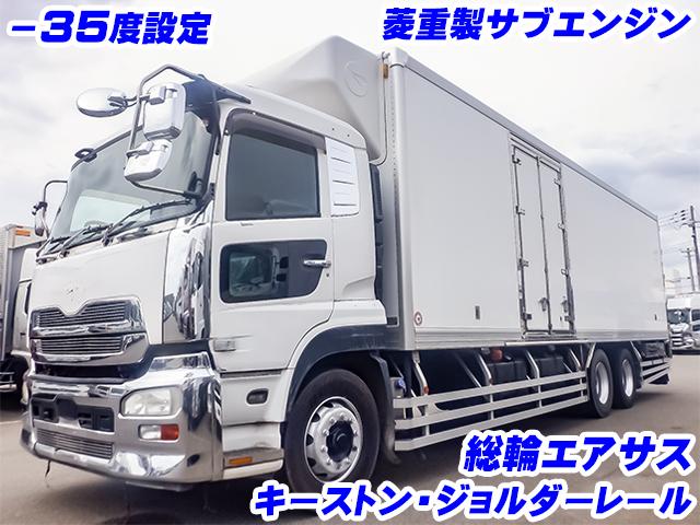 H27/2 UDトラックス クオン 冷蔵冷凍車 QKG-CD5ZE