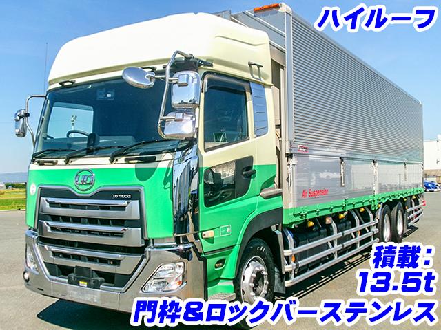 No.3249　H30　UDトラックス　クオン　アルミウイング　ハイルーフ　メッキフロントバンパー　門枠ステンレス　ラッシングレール