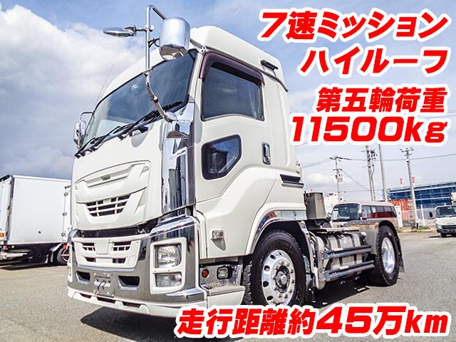 No.3251　H30　いすゞ　ギガ　トレーラーヘッド　第五輪荷重11500kg　ハイルーフ　ブタ鼻配線　後輪エアサス　アルミホイール