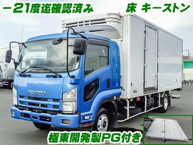 H22/4 いすゞ フォワード 冷蔵冷凍車・パワーゲート付 PKG-FRR90S2