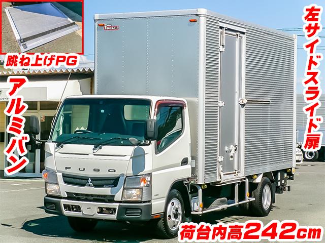 H26/2 三菱ふそう キャンター アルミバン(箱車)・パワーゲート付 TKG-FEA50