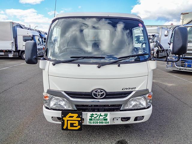 H27/11 トヨタ ダイナ タンク車 TKG-XZU600H