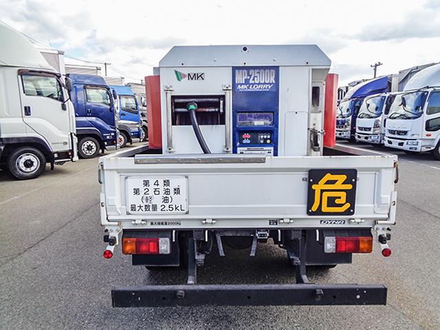 H27/11 トヨタ ダイナ タンク車 TKG-XZU600H