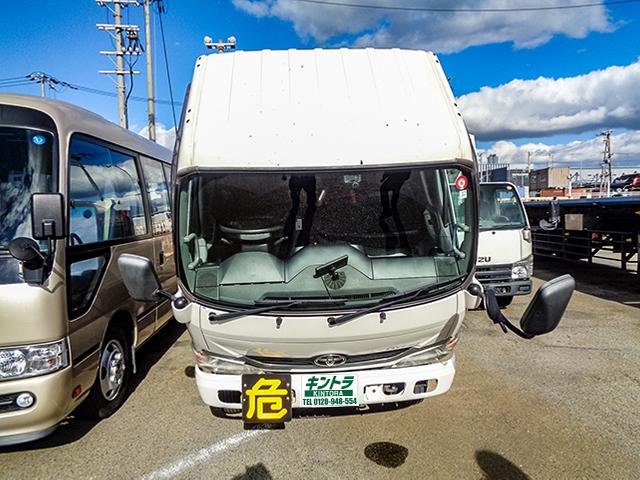 H27/11 トヨタ ダイナ タンク車 TKG-XZU600H