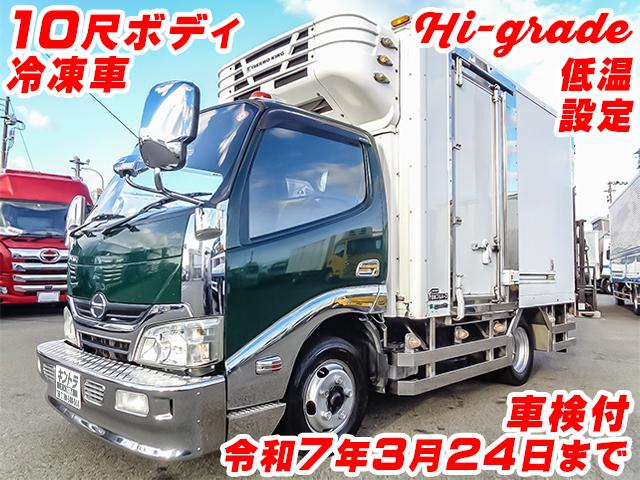 H26/3 日野 デュトロ 冷蔵冷凍車 TKG-XZU605M