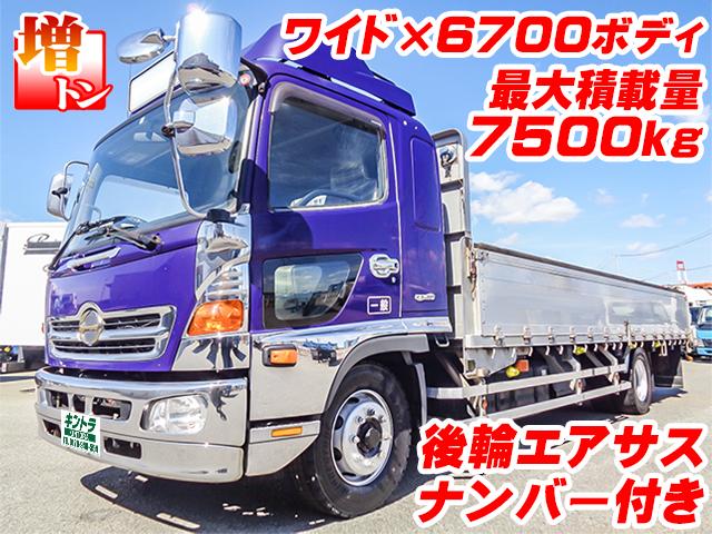 No.3281　H23　日野　レンジャー　アルミブロック　ワイドボディ　最大積載量7500kg　増トン　後輪エアサス　縦×横根太：鉄　車検　鉄板　メッキ