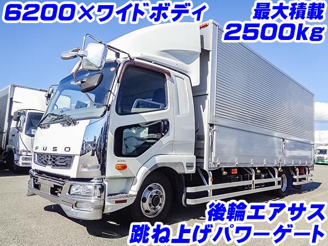 No.3288　H28　三菱ふそう　ファイター　トレクス製アルミウイング　最大積載2500kg　ワイドボディ　パワーゲート　後輪エアサス