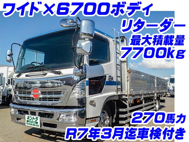 No.3291　H18　日野　レンジャー　アルミブロック　ベッド付き　最大積載7700kg　リターダ―　ワイドボディ　6700ボディ　後輪エアサス