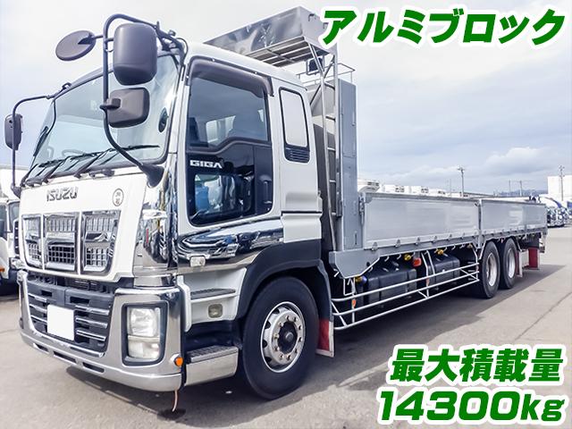 No.3292　H23　いすゞ　ギガ　アルミブロック　最大積載量14300kg　後輪エアサス　スタンションホール　5方開　メッキフロントバンパー