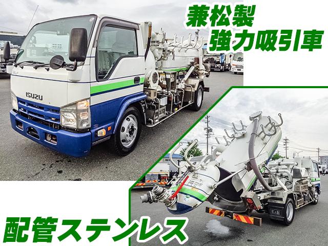 No.3295　H25　いすゞ　エルフ　兼松製強力吸引車　モービルバック　風量20立米