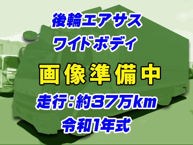 No.3309　R1　三菱ふそう　ファイター　アルミウイング　6200ボディ　ワイドボディ　後輪エアサス　アルミホイール　メッキフロントバンパー