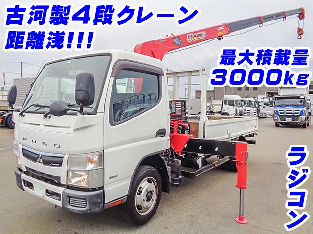 H28/10 三菱ふそう キャンター クレーン付 TPG-FEA50