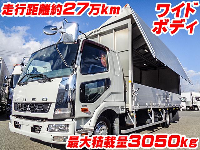 No.3335　H26　三菱ふそう　ファイター　パブコ製アルミウイング　ワイドボディ　最大積載量3050kg