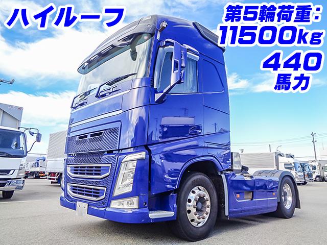 No.3354　H30　ボルボ　FH　トレーラーヘッド　第5輪荷重11500kg　440馬力　後輪エアサス　ハイルーフ　ターボ車