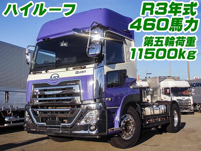 No.3367　R3　UDトラックス　クオン　トレーラーヘッド　トラクタヘッド　AT　エスコット　第五輪荷重11500kg　ハイルーフ