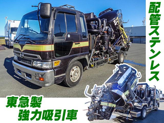 No.3370　H13　日野　レンジャー　強力吸引車　型式SVL04-T40P　配管ステンレス　タンクステンレス　ハッチステンレス