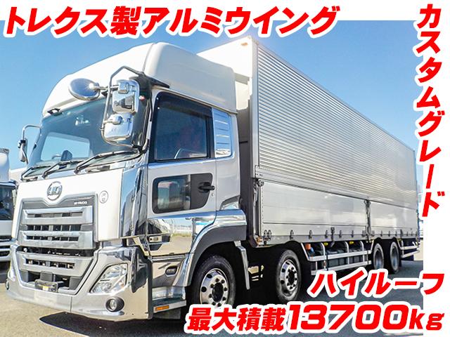 No.3377　H30　UDトラックス　クオン　日本トレクス製アルミウイング　最大積載13700kg　4軸低床　カスタムグレード　ハイルーフ　ターボ車