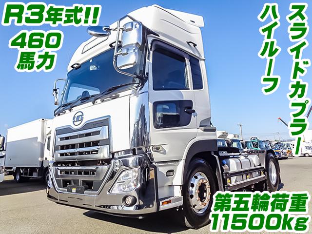 No.3379　R3　UDトラックス　クオン　トレーラーヘッド　第五輪荷重11500kg　ハイルーフ　スライドカプラー　後輪エアサス　ブタ鼻配線