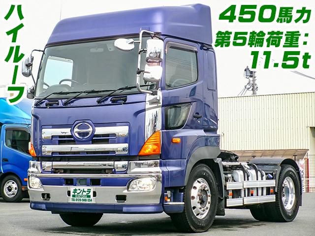 No.3385　H28　日野　プロフィア　トレーラーヘッド　トラクターヘッド　ヘッド　第5輪荷重　11,500kg　ハイルーフ　プロシフト　後輪エアサス　450馬力　アルミホイール　ブタ鼻配線　リターダー