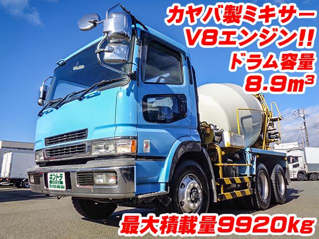 No.3389　H15　三菱ふそう　スーパーグレート　コンクリートミキサー車　大型　V8エンジン　8DC11　8.9立米　カヤバ製　M15　MR4530