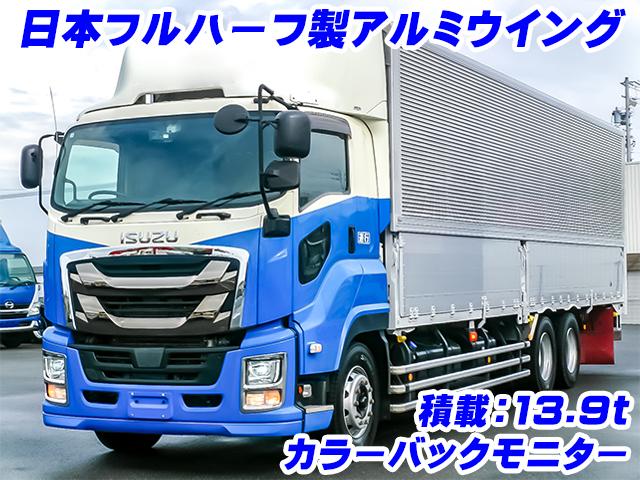 No.3393　R1　いすゞ　ギガ　日本フルハーフ製アルミウイング　後輪エアサス