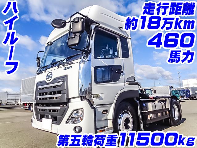 No.3411　R1　UDトラックス　クオン　トレーラーヘッド　第五輪荷重11500kg　ハイルーフ　走行距離約18万km　メッキ