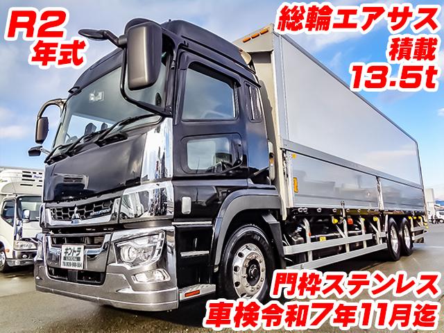 No.3412　R2　三菱ふそう　スーパーグレート　パネルウイング　ハイルーフ　最大積載量13500kg　総輪エアサス　前後ウイングスイッチ