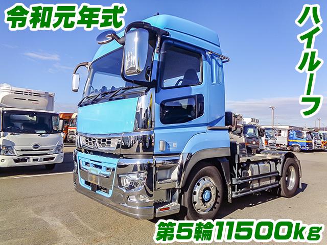 No.3428　R1　三菱ふそう　スーパーグレート　トレーラーヘッド　第5輪11500kg　ハイルーフ　後輪エアサス　ターボ車