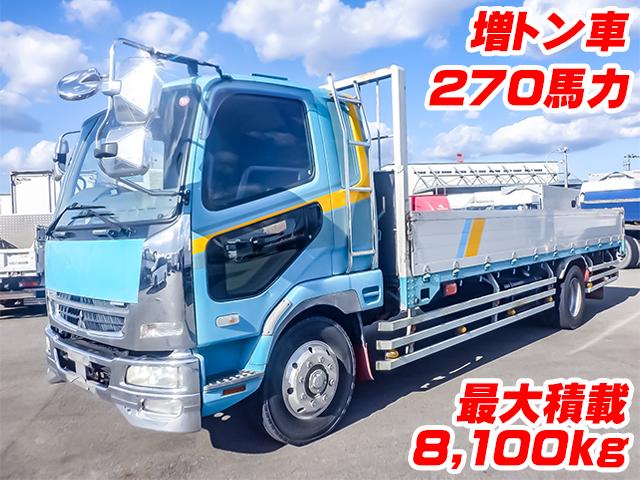 No.3454　H20　三菱ふそう　ファイター　小平産業製平ボディ　増トン車　最大積載8,100kg　床鉄板