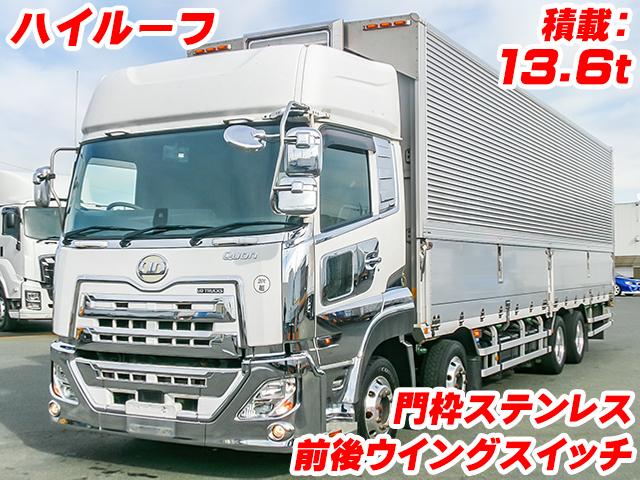 No.3484　R1　UDトラックス　クオン　アルミウイング　ハイルーフ　13,600kg　4軸低床　メッキフロントバンパー　メッキグリル　メッキコーナーパネル　メッキミラーカバー