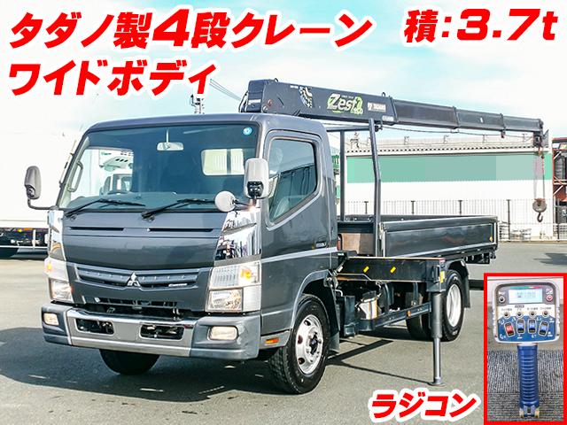 No.3500　H30　三菱ふそう　キャンター　タダノ　クレーン付　4段　ラジコン　フックイン　2.93t　ZE264HR　5速ミッション　ワイドボディ