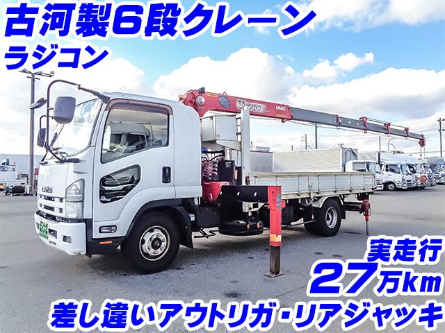 No.3502　H23　いすゞ　フォワード　古河製6段クレーン付平ボディ　最大積載2150kg　ラジコン　リアジャッキ　ターボ車