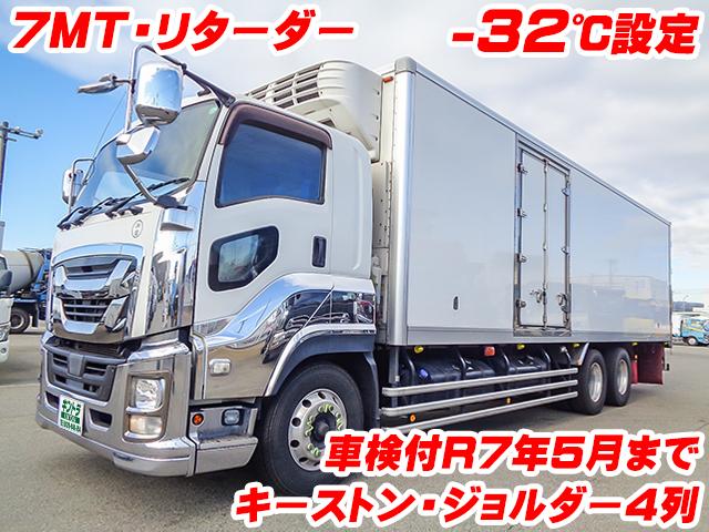 H29/5 いすゞ ギガ 冷蔵冷凍車 QKG-CYL77B