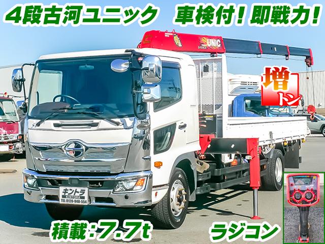 No.3525　H30　日野　レンジャー　4段古河ユニック　増トン　最大積載7,700kg　ラジコン　フックイン　メッキフロントバンパー