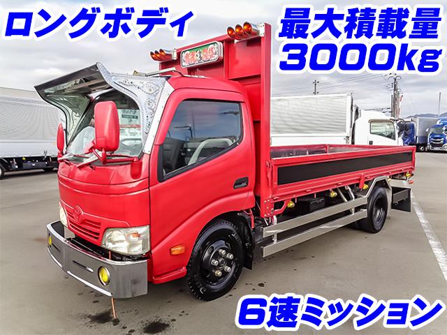 H23/1 トヨタ ダイナ 平ボディ BKG-XZU344