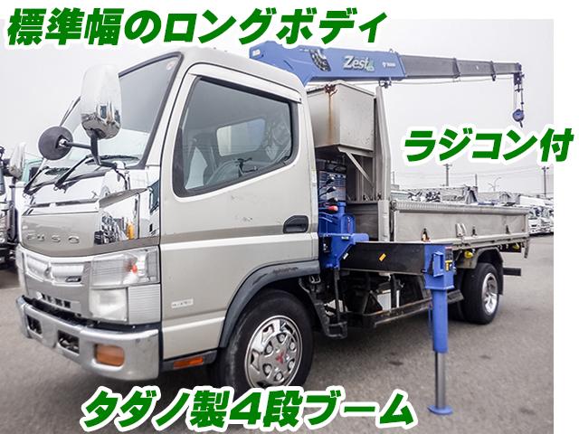 H26/1 三菱ふそう キャンター クレーン付 TKG-FEA80