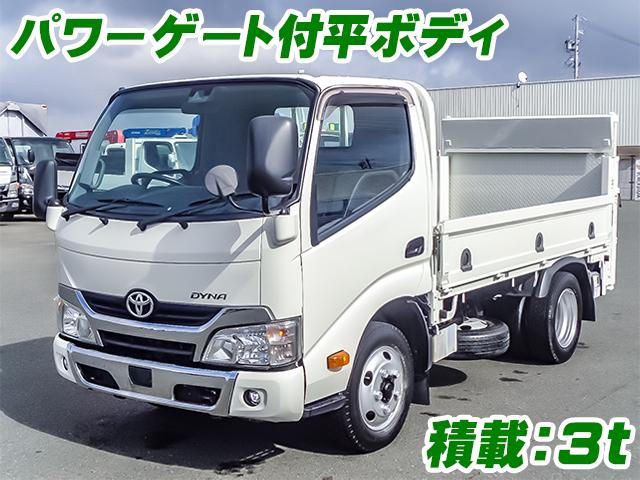 H30/8 トヨタ ダイナ 平ボディパワーゲート付 TPG-XZU605