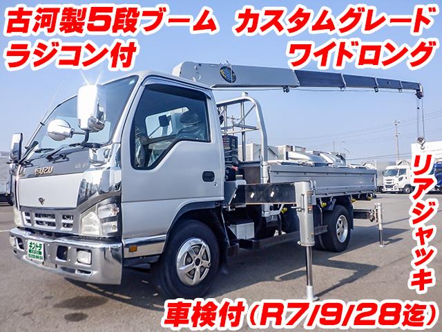 H17/8 いすゞ エルフ クレーン付 PB-NPR81AR