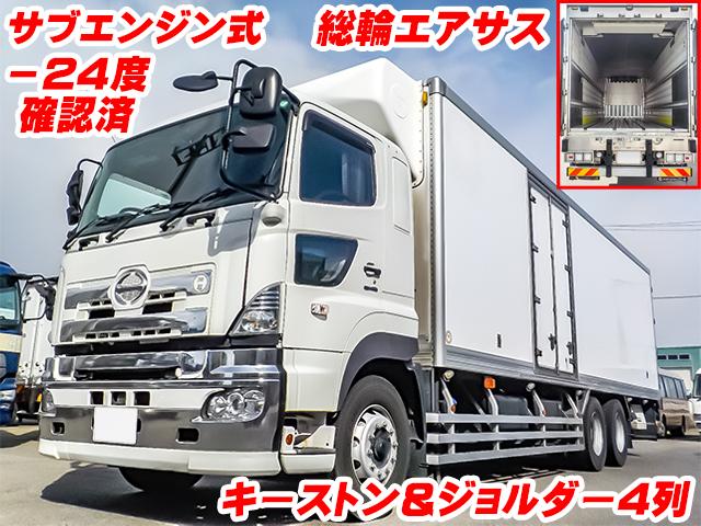 H25/2 日野 プロフィア 冷蔵冷凍車 QKG-FR1EXBJ