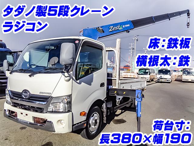 H25/12 日野 デュトロ クレーン付 TKG-XZU710M