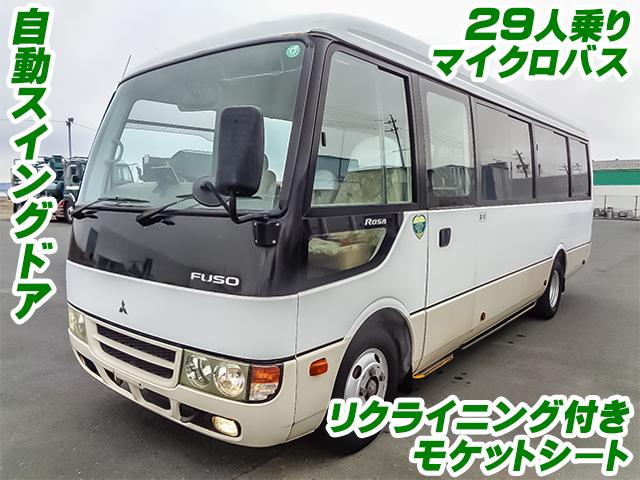 H21/1 三菱ふそう ローザ マイクロバス PDG-BE64DG