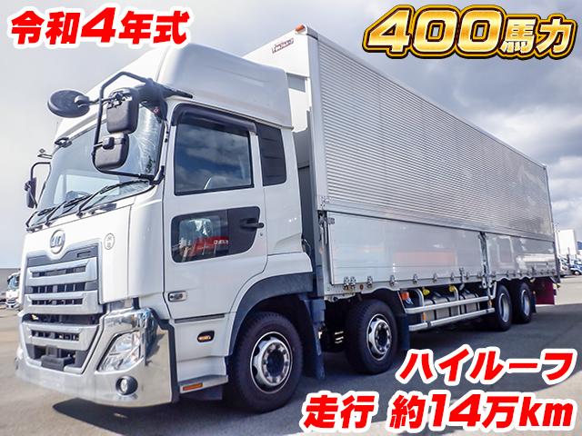 No.3637　R4　UDトラックス　クオン　フルハーフ製アルミウイング　ハイルーフ　400馬力　最大積載13,700kg